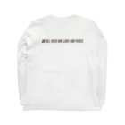 マルエムの愛と平和　-ラプアンドピース- Long Sleeve T-Shirt :back