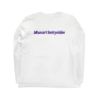 でおきしりぼ子の実験室のMuscari botryoides(1:1) ロングスリーブTシャツの裏面