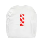 No Smoke YangerzのDo you enjoy? Long Sleeve T-Shirt :back