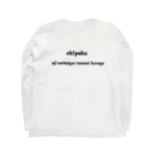 ぱくぱくのaji nettaigyo ロンT Long Sleeve T-Shirt :back