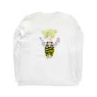 🐝Mii🐝のFuture Long Sleeve T-Shirt :back