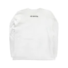 California StockingのダースナジムDX Long Sleeve T-Shirt :back