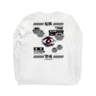 柄志(3)の拒絶装甲 Long Sleeve T-Shirt :back