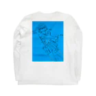 uzu's hima tsubushiの撃退（青） Long Sleeve T-Shirt :back