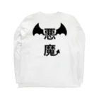 ファントムのDEVIL Long Sleeve T-Shirt :back