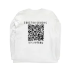 適当ソーイングの適当ソーイングロゴ Long Sleeve T-Shirt :back