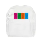 弊社の愉快な仲間たちのあの休みの日のやんち Long Sleeve T-Shirt :back