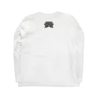 キヨの職質対象 Long Sleeve T-Shirt :back