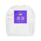 Mulanのドット絵の宇宙人 Long Sleeve T-Shirt :back