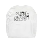 Animals Matingのあべのますく Long Sleeve T-Shirt :back