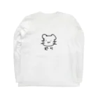 無気力にゃんのねこねこ無気力 ロングスリーブTシャツの裏面