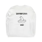 Seki Shumaのshirokuma-kun Long Sleeve T-Shirt :back