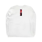 SAI MUSIC COLLECTIONの大統領のアイテム Long Sleeve T-Shirt :back