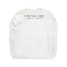 Electrical Babel @ SUZURIのEB-TS001-W "Psychedelic White" Long Sleeve T-Shirt :back