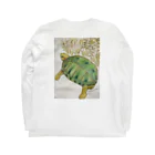 ねんこね。未来子のアカミミちゃん Long Sleeve T-Shirt :back