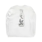 WINDOWの牛びん Long Sleeve T-Shirt :back