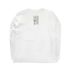 奇々くもりのコインランドリー平和 Long Sleeve T-Shirt :back