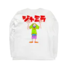 INASBY 髑髏毒郎のジャミラボーボーくんとボサボサちゃん Long Sleeve T-Shirt :back