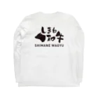 しまね和牛のしまね和牛 ロングスリーブTシャツの裏面