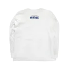 カジタ店の世界征服 Long Sleeve T-Shirt :back