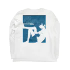 #迷える子羊たちへの箱詰めのぼく Long Sleeve T-Shirt :back