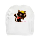 「中華居酒屋 ねこや」マーチャンダイズストアのねこや-黒ミミバージョン(猫家、straycat) ロングスリーブTシャツの裏面