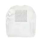 ワークンの数字 Long Sleeve T-Shirt :back