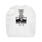 ワールドエンド ヒッチハイクのゲットサイキック　モノクロ　Get Psychic Monochrome Long Sleeve T-Shirt :back