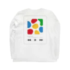 KOSのART/12 Long Sleeve T-Shirt :back