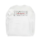 lily_dalmatianのダルメシアンまみれ Long Sleeve T-Shirt :back