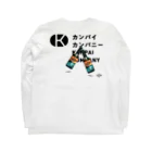 THE HOTANI CRAFTのkanpai company inc. ロングスリーブTシャツの裏面