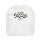 ゴールデンレトリバーわんちゃん犬のつーつー Long Sleeve T-Shirt :back