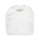 川北すピのしんのニンニン Long Sleeve T-Shirt :back