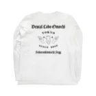 Dental Labo Omochiのteeth Long Sleeve T-Shirt :back