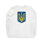 独立社PR,LLCのウクライナ応援 Save Ukraine 徹底抗戦 Long Sleeve T-Shirt :back