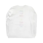 white_lolipopの人を愛するとき Long Sleeve T-Shirt :back