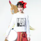 レモンバ～ムのSUSHI SYOKUNIN（寿司食人） Long Sleeve T-Shirt :model wear (front)