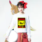 PLUM  VILLAGEの『Hungry egg』猛卵注意 ロングスリーブTシャツの着用イメージ(表面)