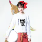 非対称デモクラシーの吾輩も猫である(猫なしVer) ロングスリーブTシャツの着用イメージ(表面)