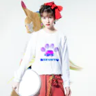 NIKUKYU LOVERのLOVE NIKUKYU -肉球好きさん専用 ブルーピンクバルーン - ロングスリーブTシャツの着用イメージ(表面)