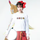 七味田飾品街のまいにちナマケモノ図鑑 ロングスリーブTシャツの着用イメージ(表面)