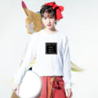 ひよこねこ ショップ 1号店のコマンド（ギャンブル好きが止まらない） Long Sleeve T-Shirt :model wear (front)