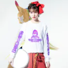 加藤亮の凶印福来電脳中華遊徒 Long Sleeve T-Shirt :model wear (front)