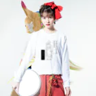 huroshikiの釈迦シャカ ロングスリーブTシャツの着用イメージ(表面)