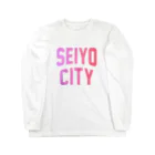 JIMOTOE Wear Local Japanの西予市 SEIYO CITY Long Sleeve T-Shirt