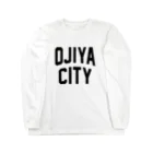 JIMOTOE Wear Local Japanの小千谷市 OJIYA CITY Long Sleeve T-Shirt