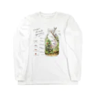 BOTTLE HOLIC /  お魚・水草のイラストのお店のToday’s bottle aquarium  Long Sleeve T-Shirt