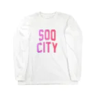 JIMOTOE Wear Local Japanの曽於市 SOO CITY Long Sleeve T-Shirt