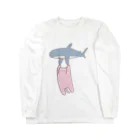 ainoのあの雲の向こうまで🎐 Long Sleeve T-Shirt