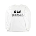 でん⚡きかいでん（変人）のSLA ロングスリーブTシャツ